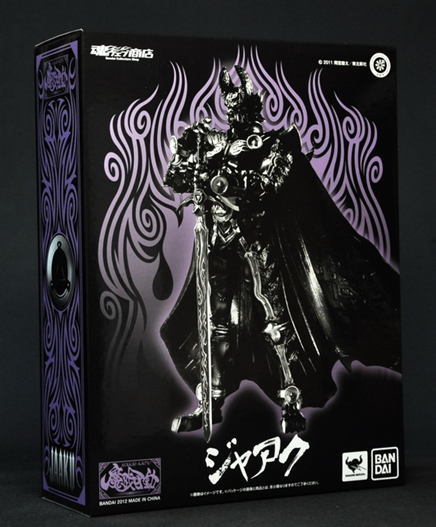 Mua bán (KÍ GỬI) MAKAI KADO DARK GARO 2ND