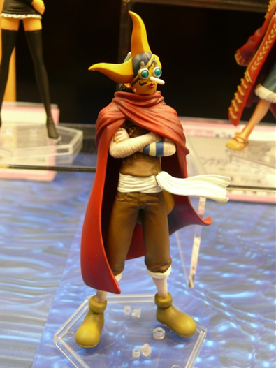 Mua bán BANPRESTO MEMORIES OF MERRY SOGEKING