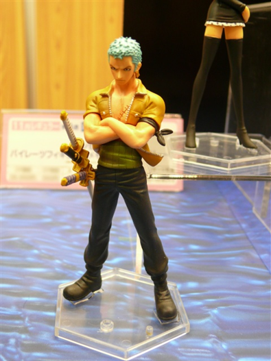 Mua bán BANPRESTO MEMORIES OF MERRY ZORO