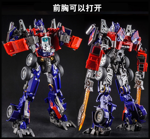 Mua bán WEI JIANG OPTIMUS COMMANDER M01 TRANSFORMER