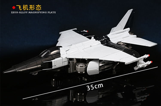 Mua bán LS 01 ARES NITROGEN NITRO ZEUS BLACK MAMBA TRANSFORMER BMB