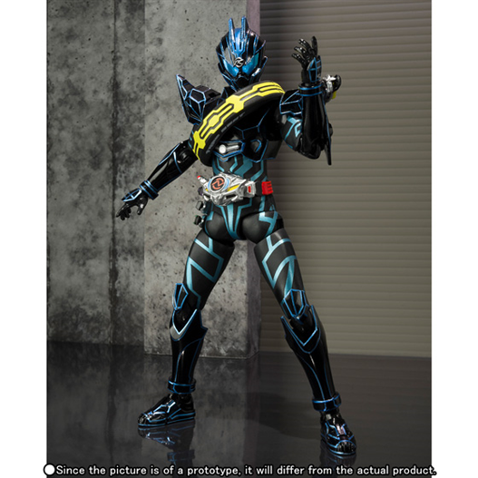 Mua bán (2ND)SHF KAMEN RIDER DARK DRIVE
