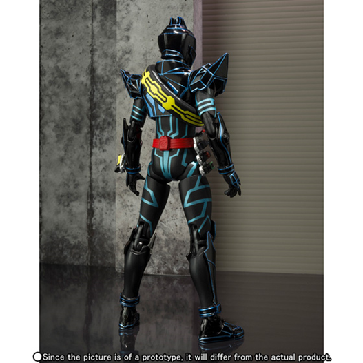 Mua bán (2ND)SHF KAMEN RIDER DARK DRIVE