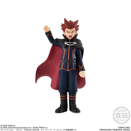 Mua bán POKEMON SCALE WORLD SET 