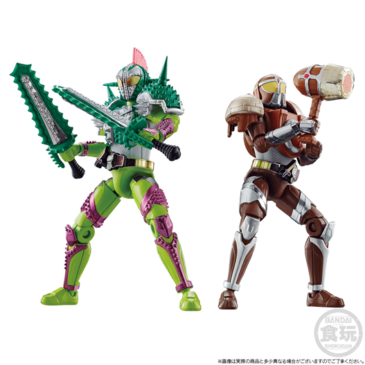 Mua bán SO-DO CHRONICLE KAMEN RIDER GAIM BRAVO & GRIDON & ARMS