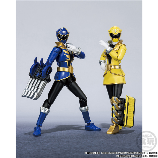 Mua bán SHODO SUPER KAIZOKU SENTAI GOKAIGER SET 2