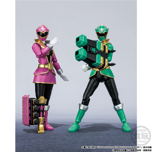 Mua bán SHODO SUPER KAIZOKU SENTAI GOKAIGER SET 2