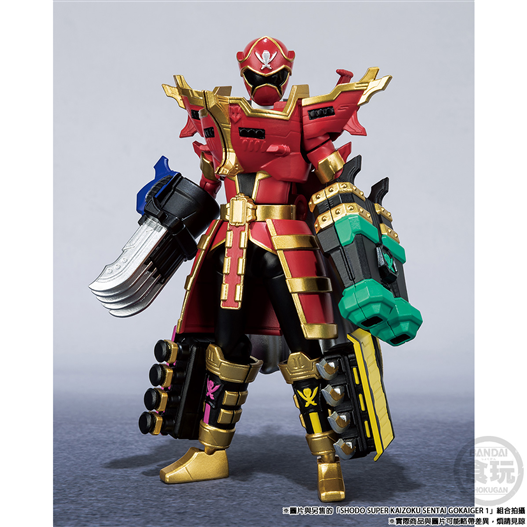 Mua bán SHODO SUPER KAIZOKU SENTAI GOKAIGER SET 2