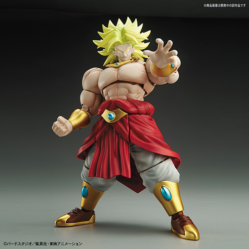 Mua bán FIGURE RISE STANDARD LEGENDARY SUPER SAIYAN BROLY