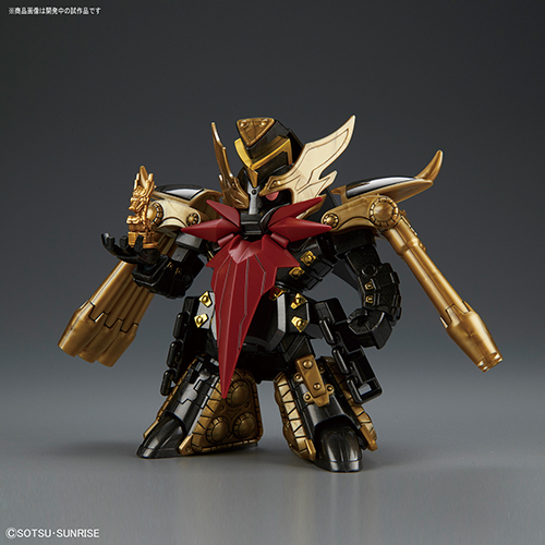 Mua bán SD DONGZHUO ZAKU AND BUDUIBING