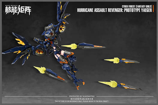 Mua bán MODEL KIT NUKE MATRIX CF03 AMELIA