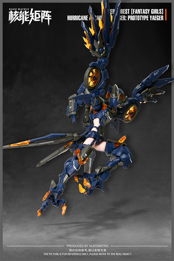 Mua bán MODEL KIT NUKE MATRIX CF03 AMELIA