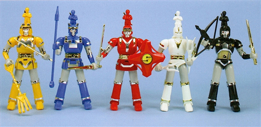 Mua bán KAKURANGER SET