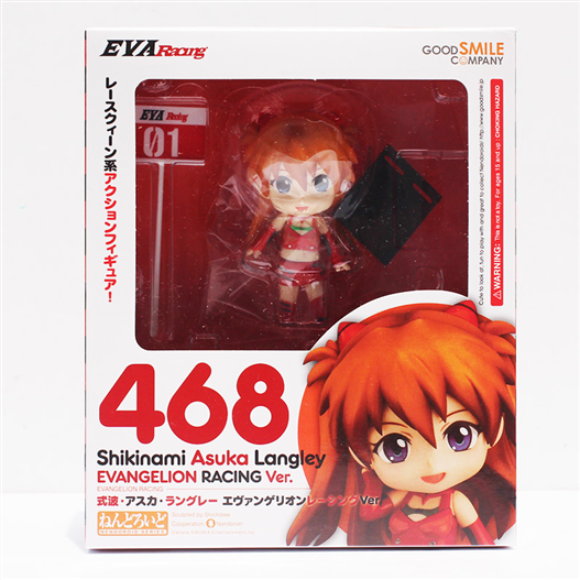 Mua bán NENDOROID 468 ASUKA RACING FAKE