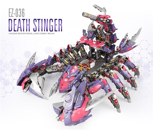 Mua bán ZOIDS SUPER NOVA DEATH STINGER