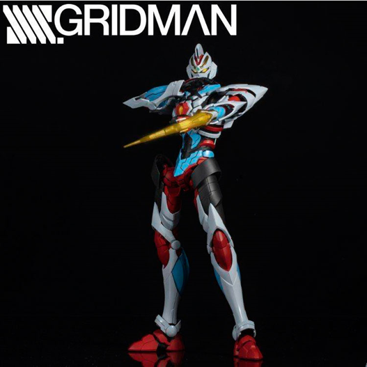 Mua bán MODEL KIT HYPER AGENT GRIDMAN