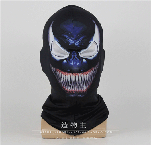 Mua bán MẶT NẠ VENOM 2