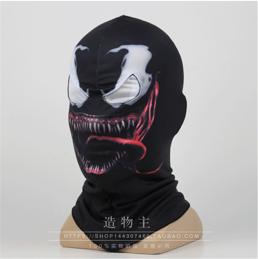 Mua bán MẶT NẠ VENOM 2