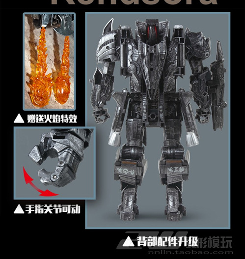 Mua bán TRANSFORMER RENDSORA MEGATRON METAL MW02