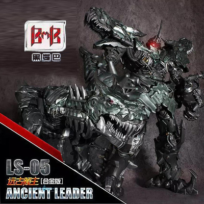 Mua bán TRANSFORMERS LS 05 ANCIENT LEADER GRIMLOCK