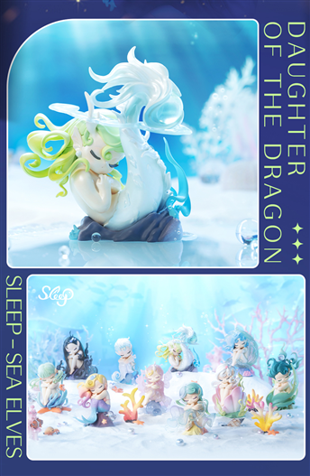 Mua bán BLINDBOX 52TOYS SLEEP SEA ELVES SERIES (1 BOX ĐƠN)