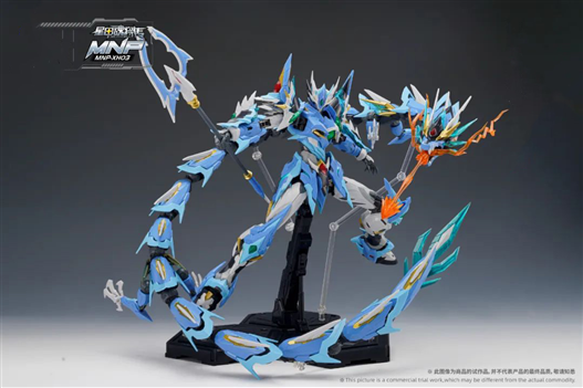 Mua bán MODEL KIT MOTOR NUCLEAR MNP-XH03 AO BING KÈM ÁO CHOÀNG 