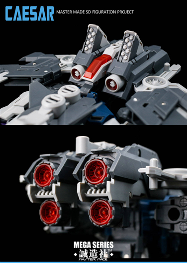 Mua bán TRANSFORMER MASTER MADE SDT-06 CAESAR