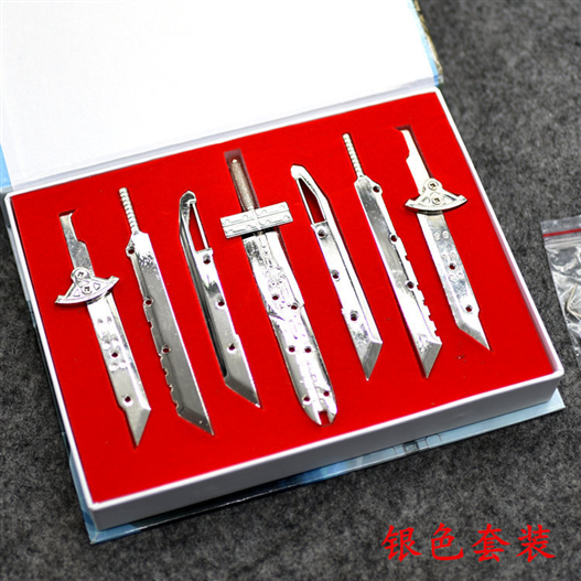 Mua bán SET PHỤ KIỆN FINAL FANTASY CLOUD STRIKE SWORD MÀU BẠC 