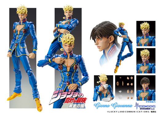 Mua bán [PRE ORDER]MEDICOS JOJO WONDERFUL ADVENTURE GOLD WIND