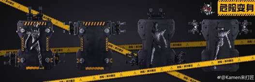 Mua bán KAMEN RIDER BUILD HENSHIN SHF SET (DÀNH CHO HAZARD