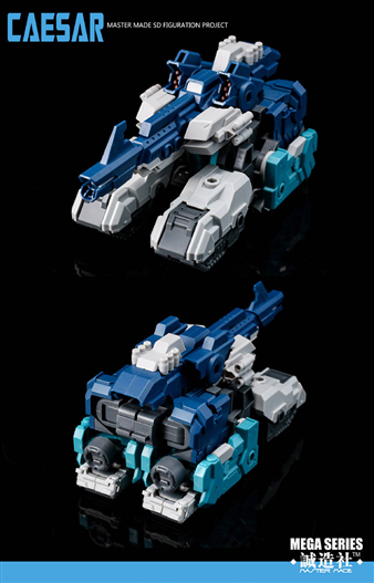 Mua bán TRANSFORMER MASTER MADE SDT-06 CAESAR