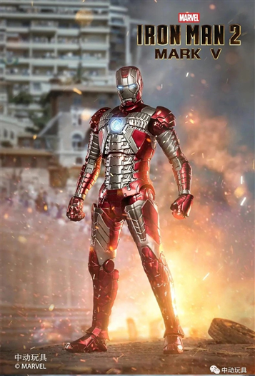 Mua bán ZD TOYS IRON MAN 2 MARK 5 2ND