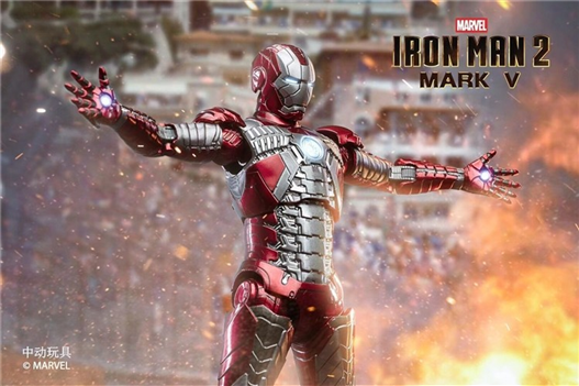 Mua bán ZD TOYS IRON MAN 2 MARK 5 2ND
