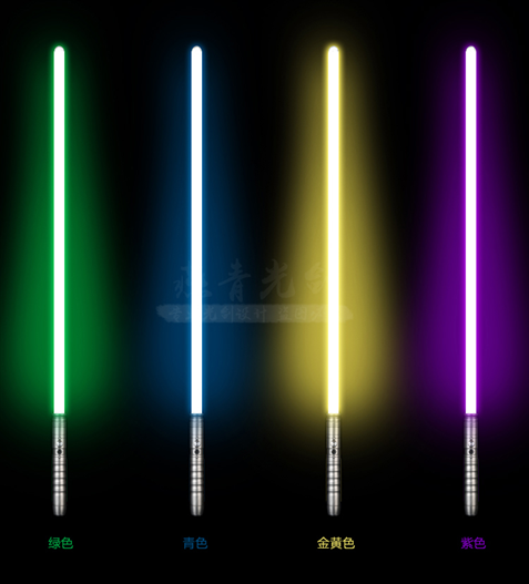Mua bán LIGHT SABER CÁN ĐEN