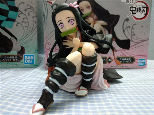 Mua bán PVC KIMITSU NO YAIBA NEZUKO SITTING VER FAKE