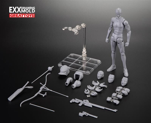 Mua bán DASIN MODEL BODY KUN GRAY 1/10 SET 2