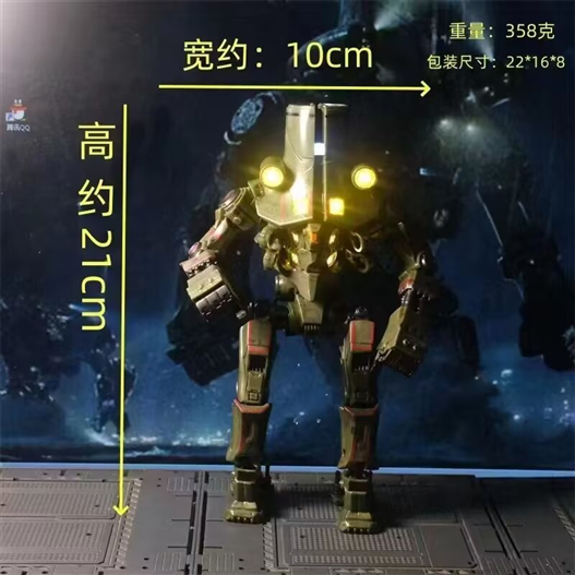 Mua bán NECA ULTIMATE PACIFIC RIM CHERNO ALPHA FAKE