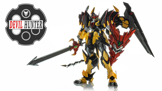 Mua bán METAL FRAME DH-05 DARK OVERLORD - KING TIGER