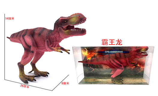 Mua bán PVC RED T-REX FAKE