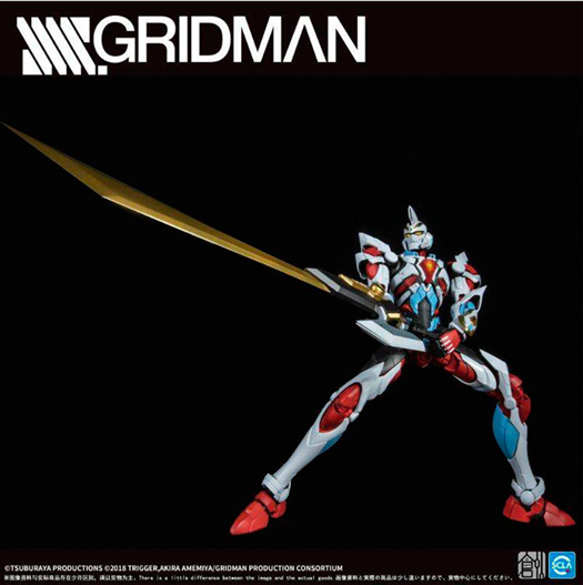Mua bán MODEL KIT HYPER AGENT GRIDMAN