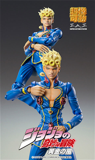 Mua bán [PRE ORDER]MEDICOS JOJO WONDERFUL ADVENTURE GOLD WIND