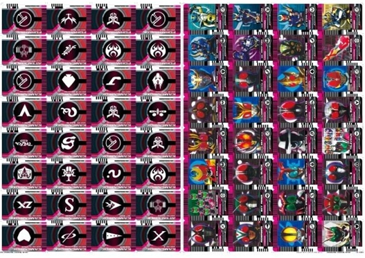 Mua bán CSM KAMEN RIDER DECADE DRIVER BOOTLEG 224 CARDS