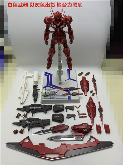 Mua bán MG 1/100 HS ASTREA TYP F ĐỎ + LED