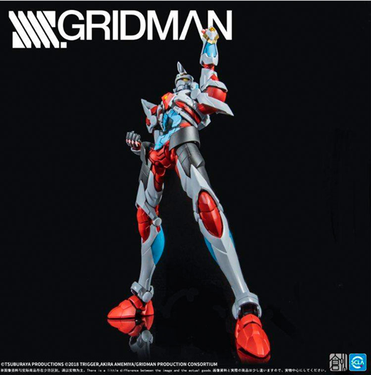 Mua bán MODEL KIT HYPER AGENT GRIDMAN