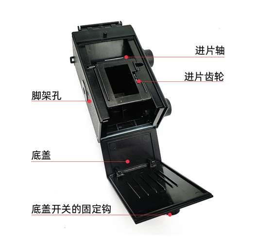 Mua bán MÁY ẢNH KAMEN RIDER DECADE