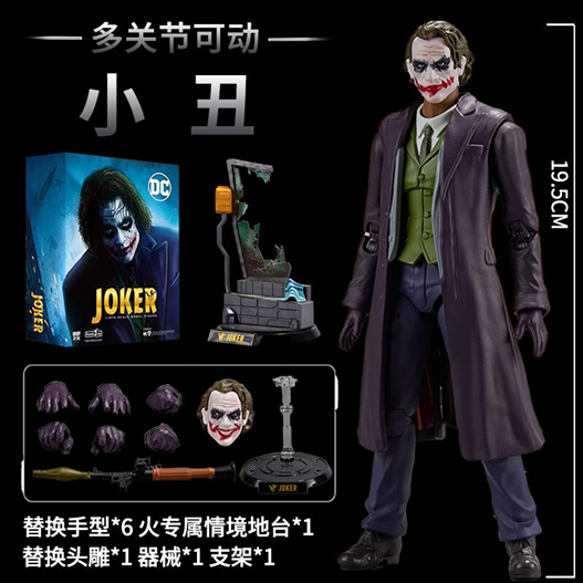 Mua bán DC FONDJOY JOKER BONUS BASE 