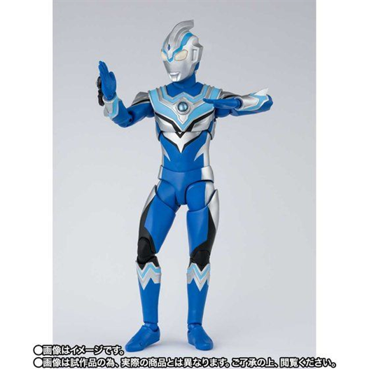 Mua bán [PRE ORDER] SHF ULTRAMAN TAIGA FUMA (HK VER)