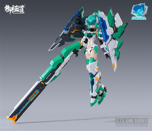 Mua bán ATTACK GIRL XUAN WU