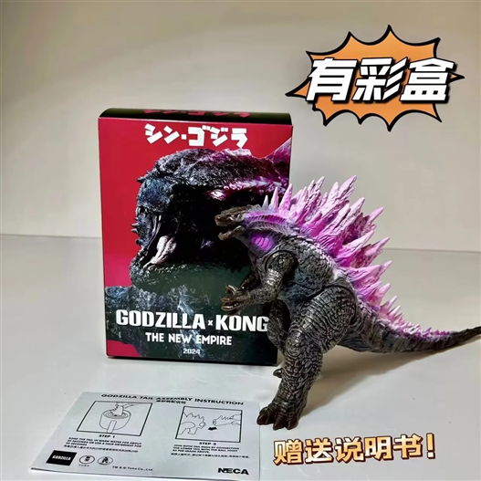 Mua bán NECA GODZILLA THE NEW EMPIRED 2024 FAKE