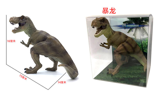 Mua bán PVC T-REX FAKE